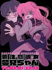 剑来陈平安解析