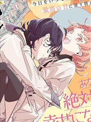 剑来宁姚人物介绍