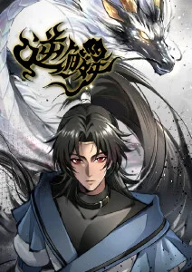 星辰影院在线片库动画墙贴一