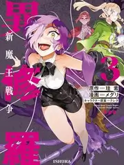场景图鉴综艺平光取向设定图